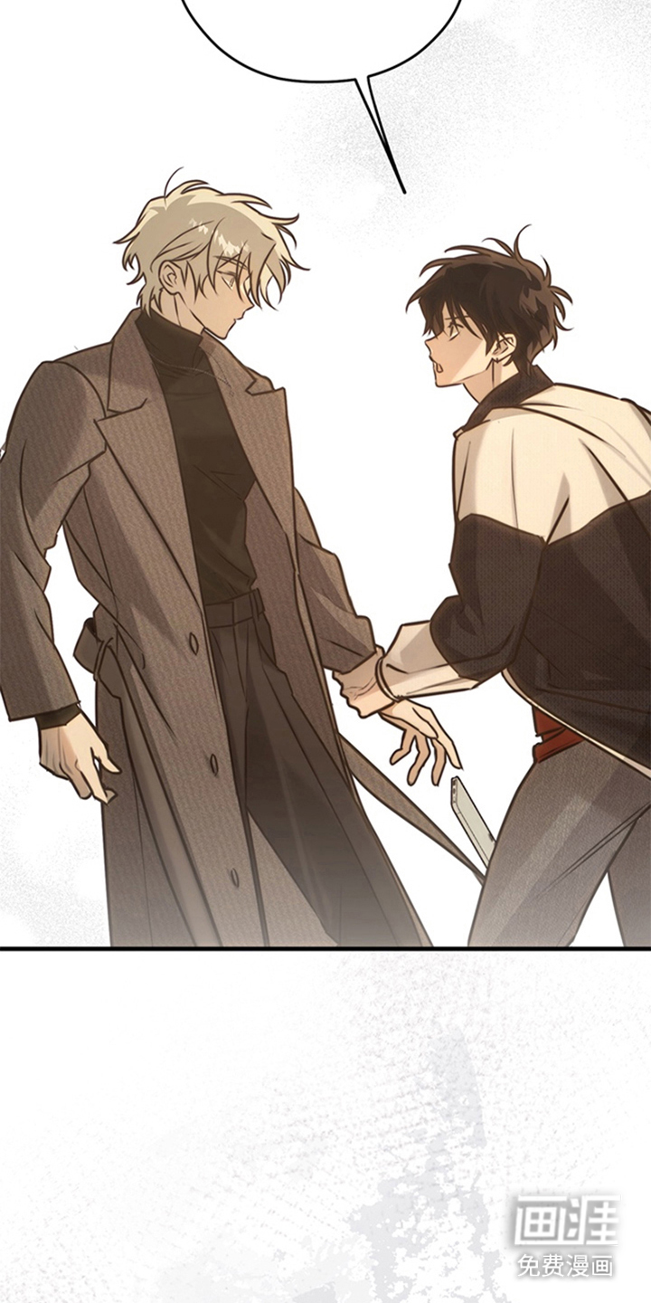 他的恋手癖漫画-图14