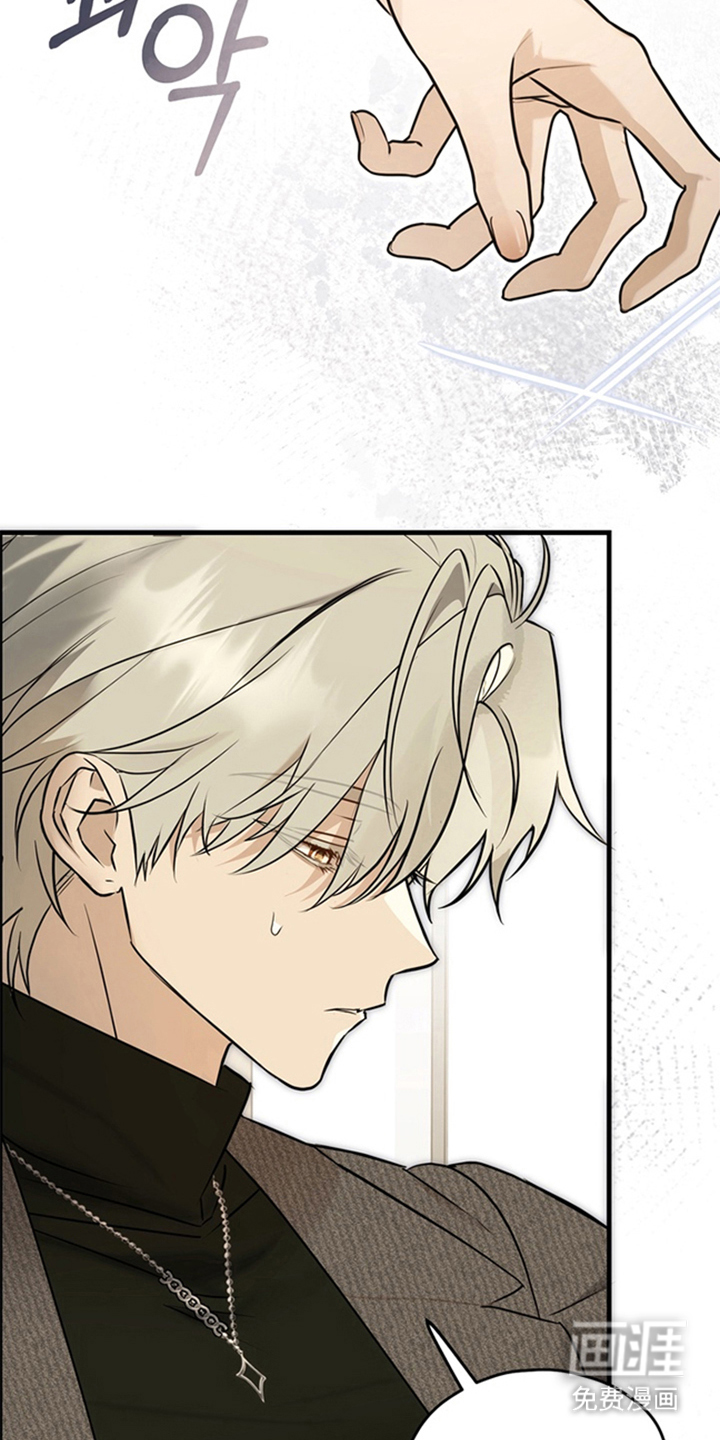 他的恋手癖漫画-图18