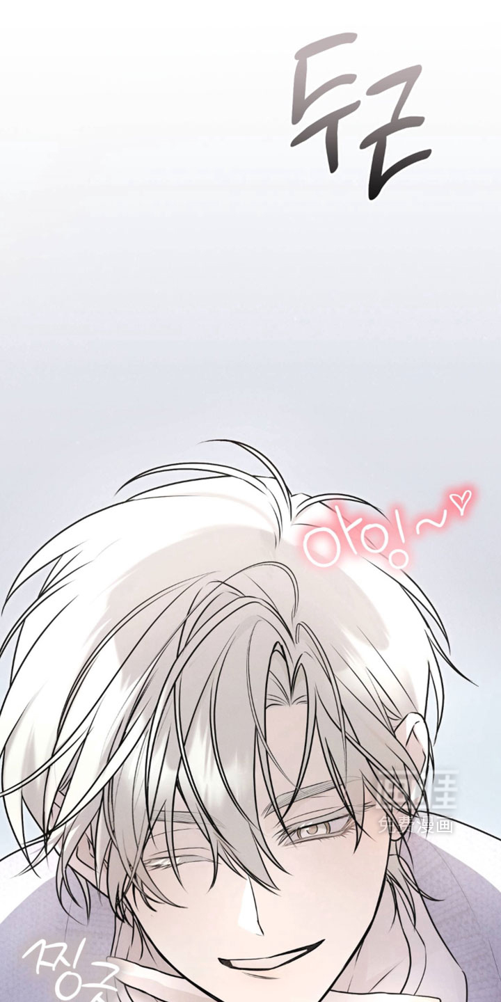 他的恋手癖第31话第1页