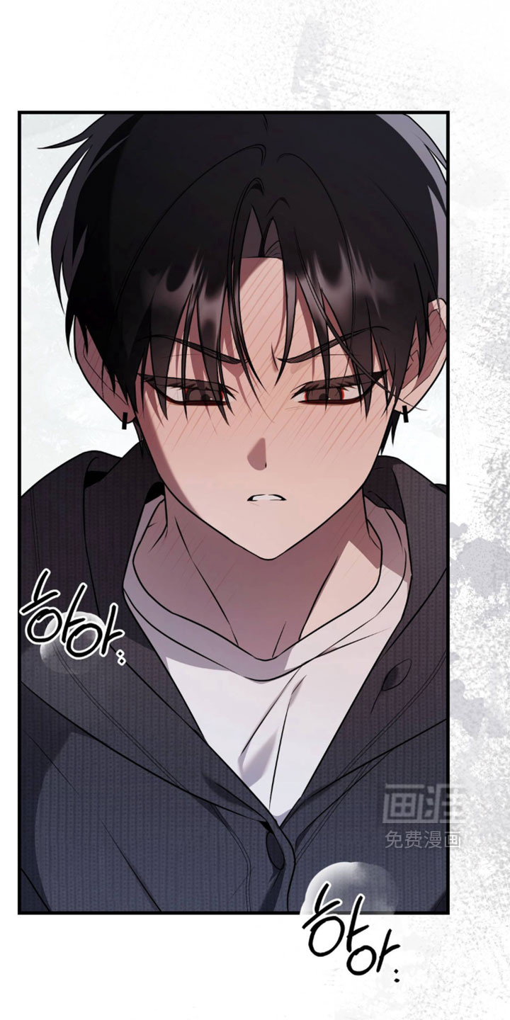 他的恋手癖漫画-图7