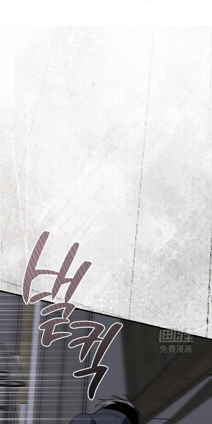 他的恋手癖漫画-图8