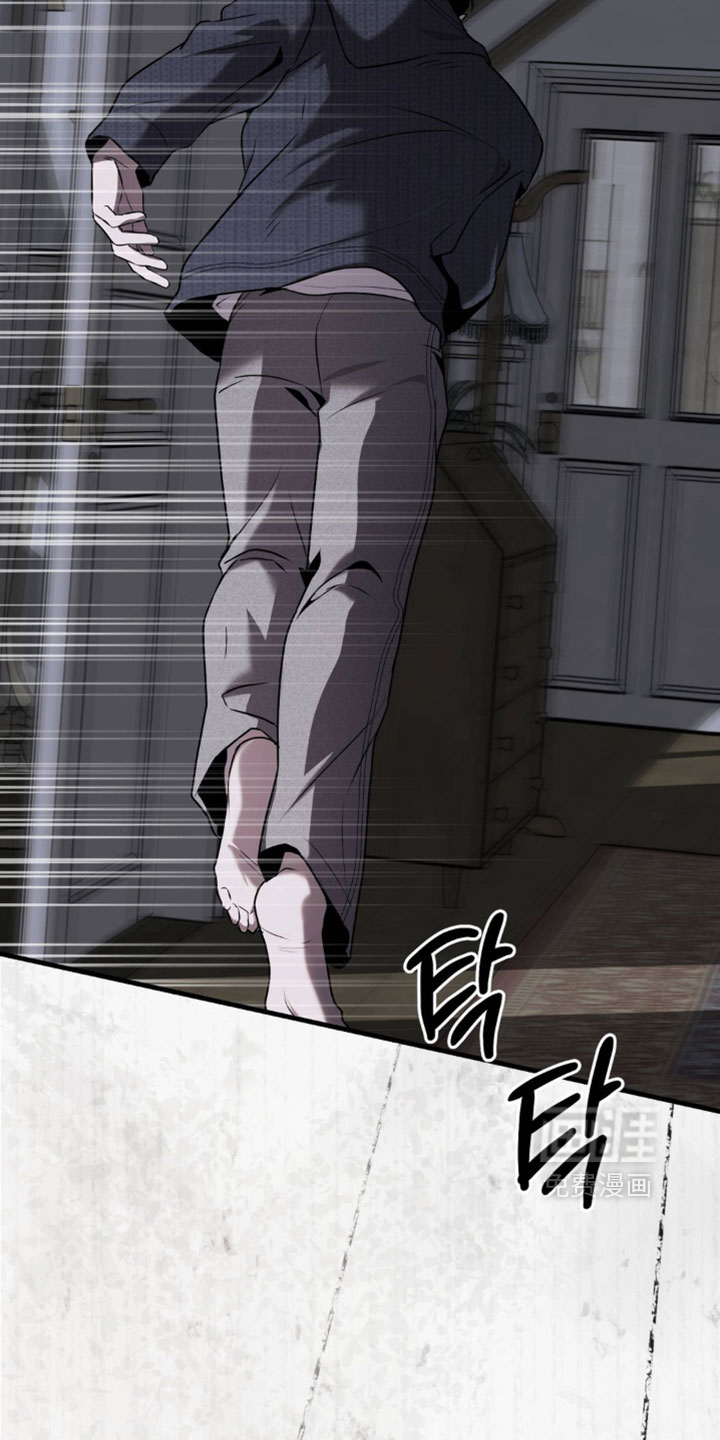他的恋手癖漫画-图9