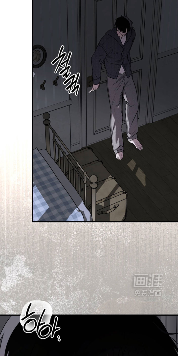 他的恋手癖漫画-图11