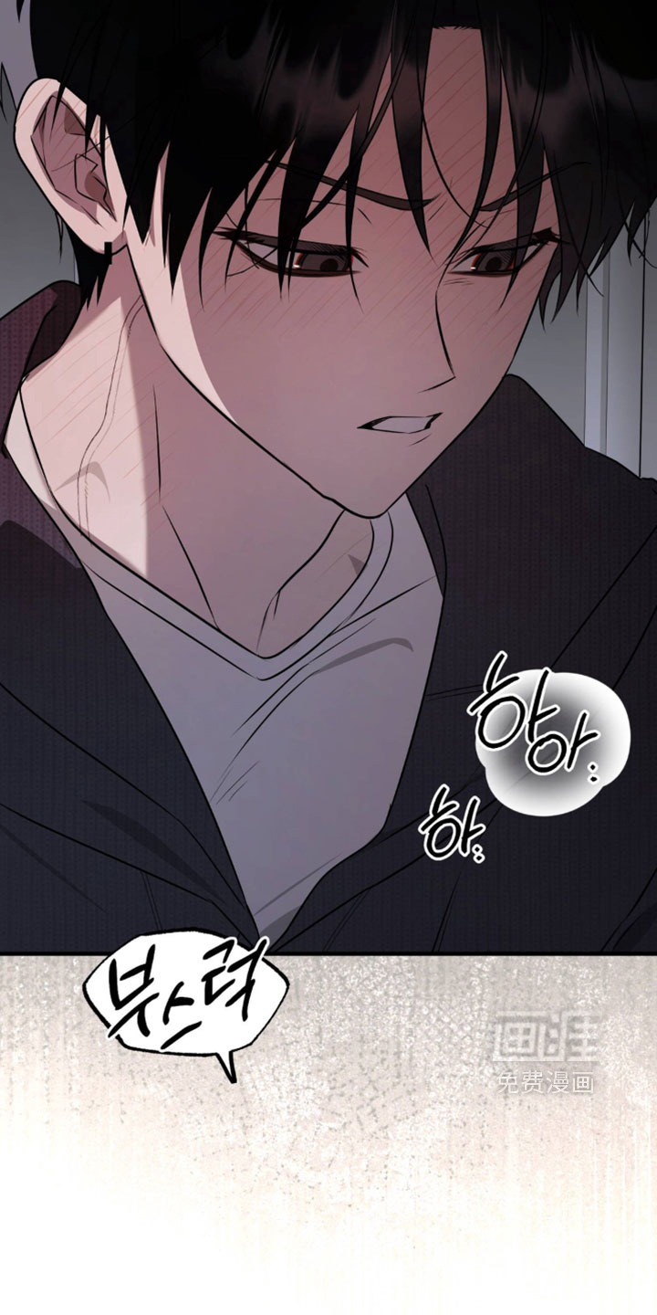 他的恋手癖漫画-图12