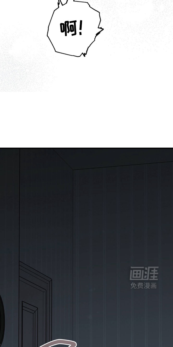 他的恋手癖漫画-图20