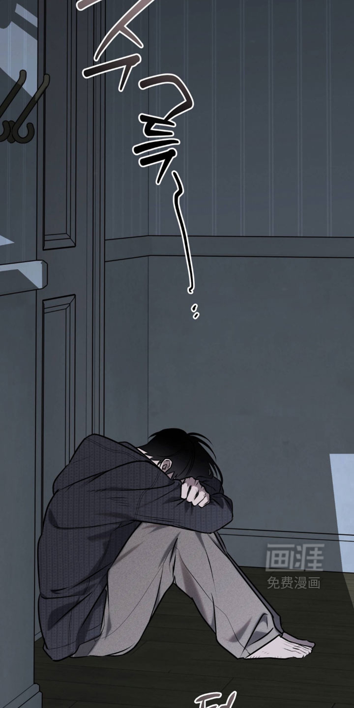 他的恋手癖漫画-图21