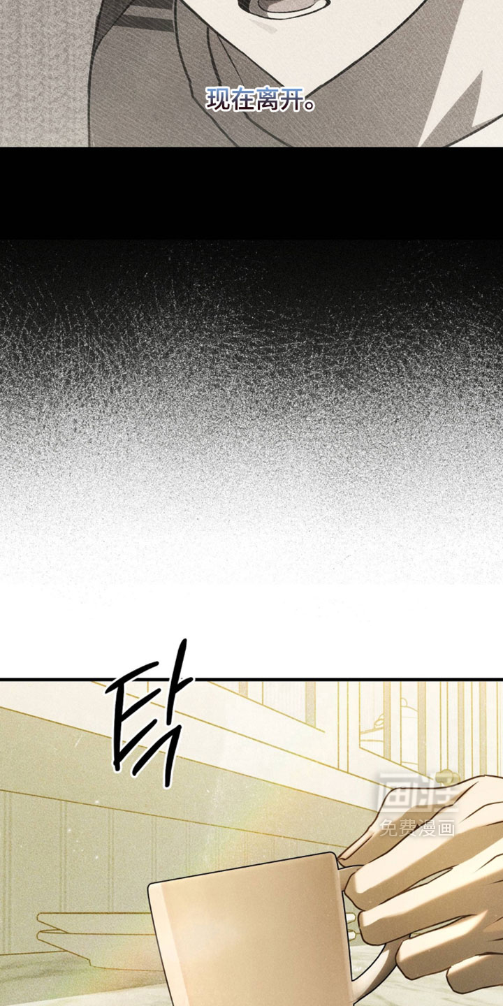 他的恋手癖漫画-图3