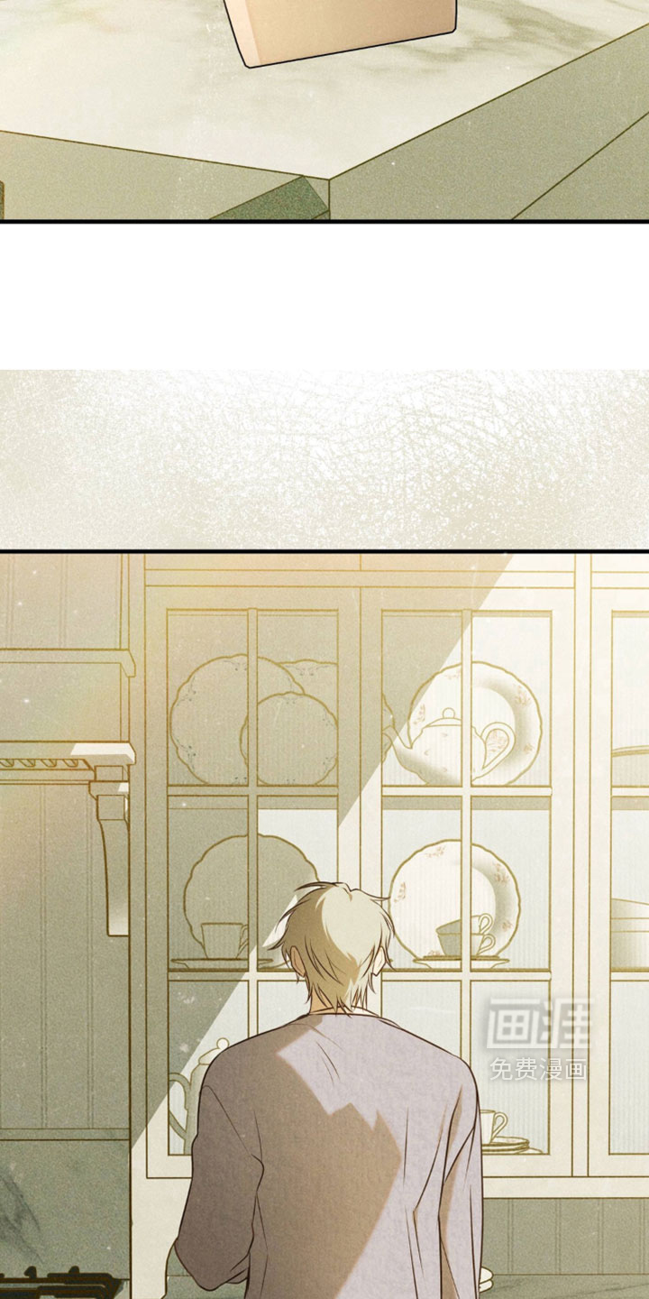 他的恋手癖漫画-图4