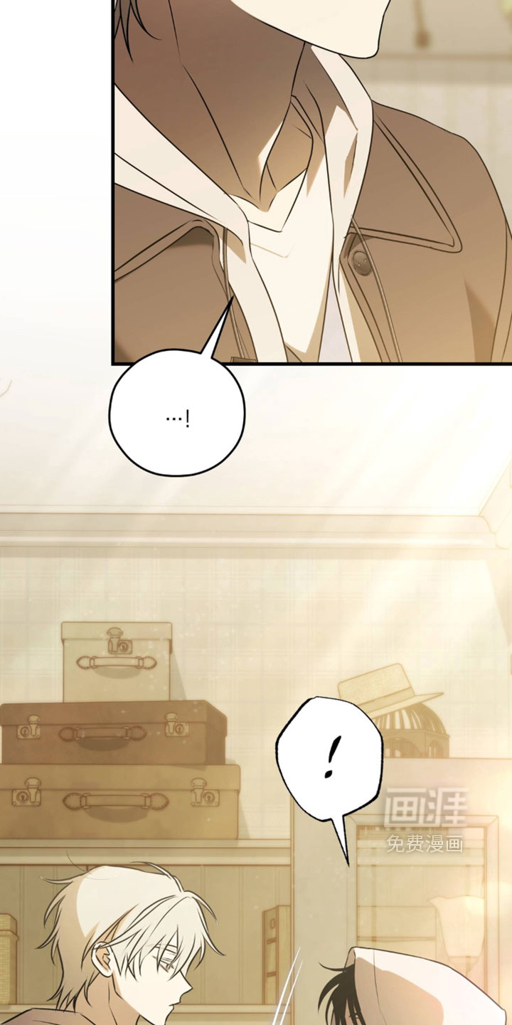 他的恋手癖漫画-图8