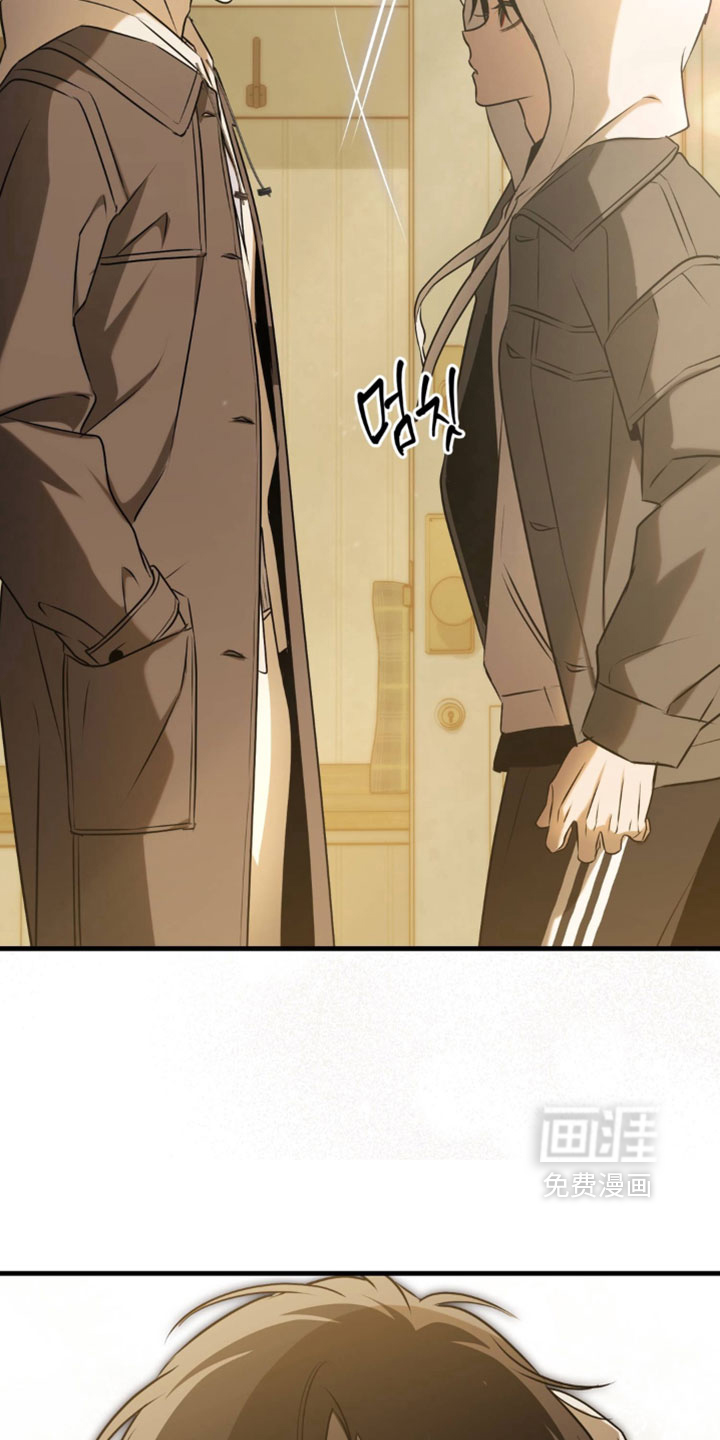 他的恋手癖漫画-图9