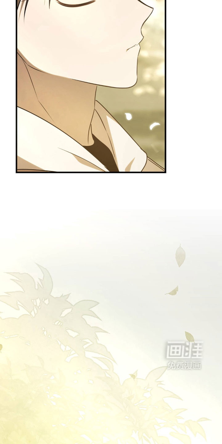 他的恋手癖漫画-图38