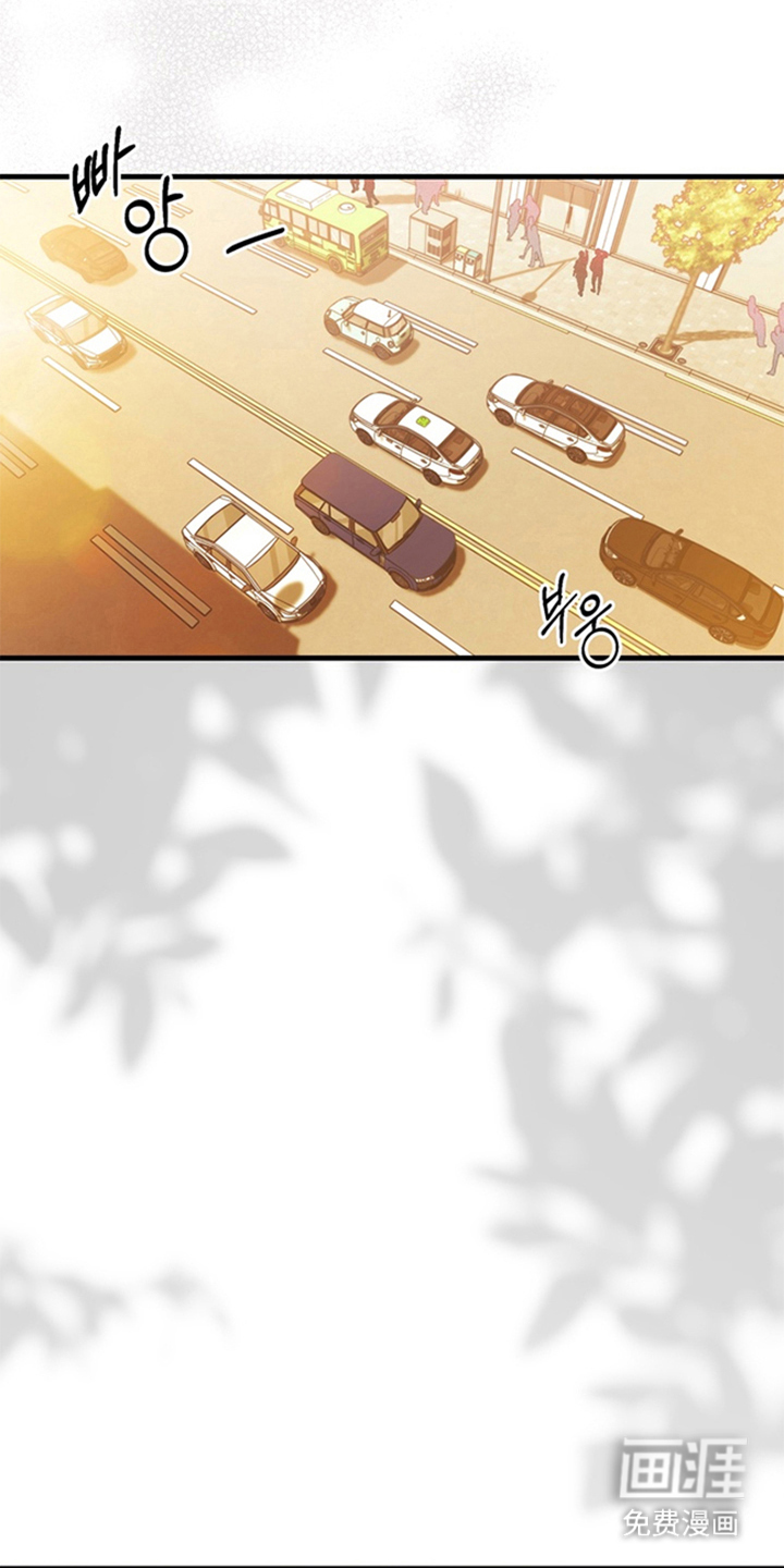 他的恋手癖第4话第1页