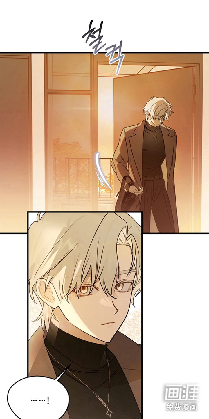 他的恋手癖漫画-图7