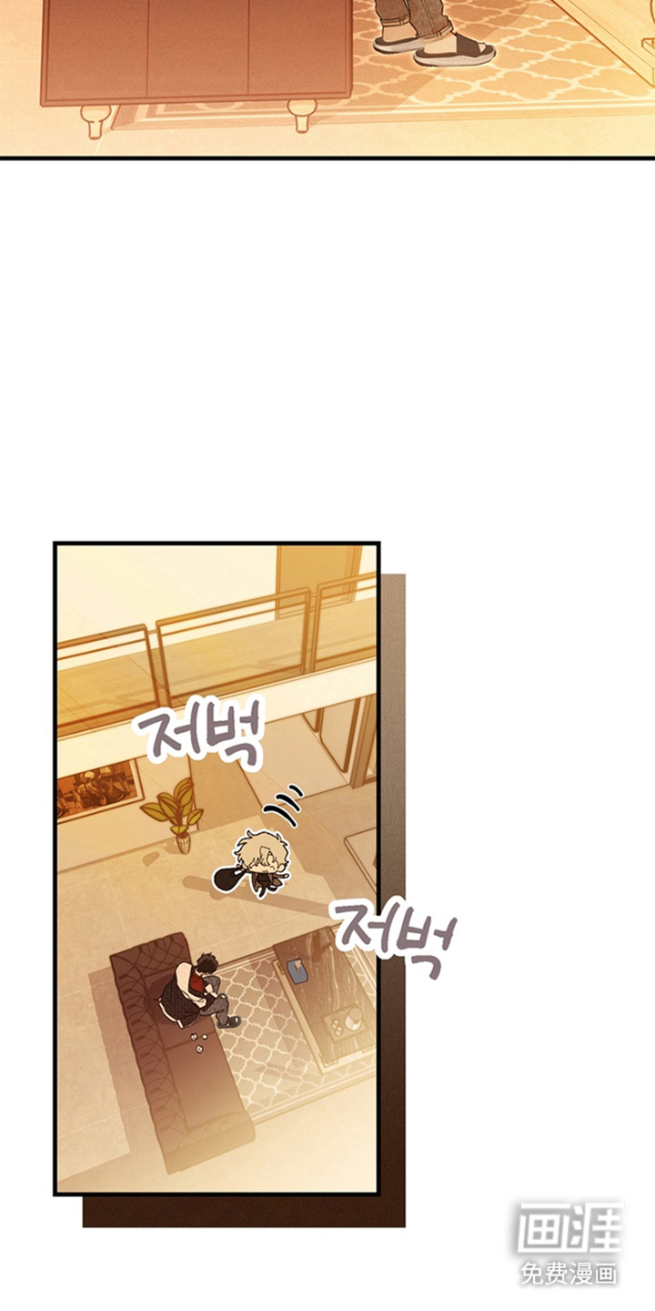 他的恋手癖漫画-图9
