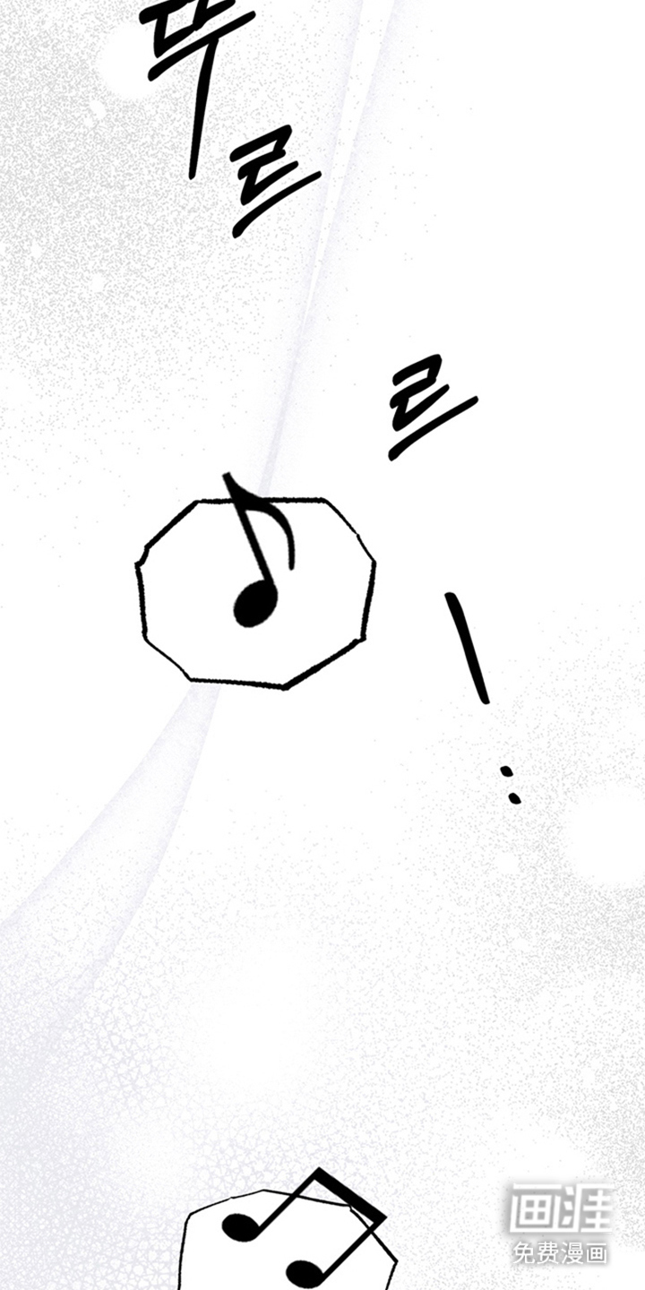 他的恋手癖漫画-图15