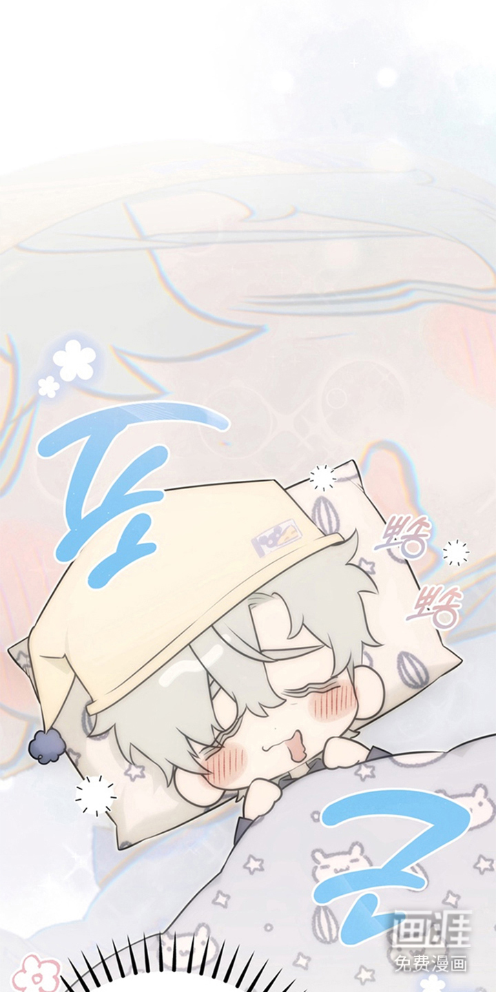 他的恋手癖漫画-图19