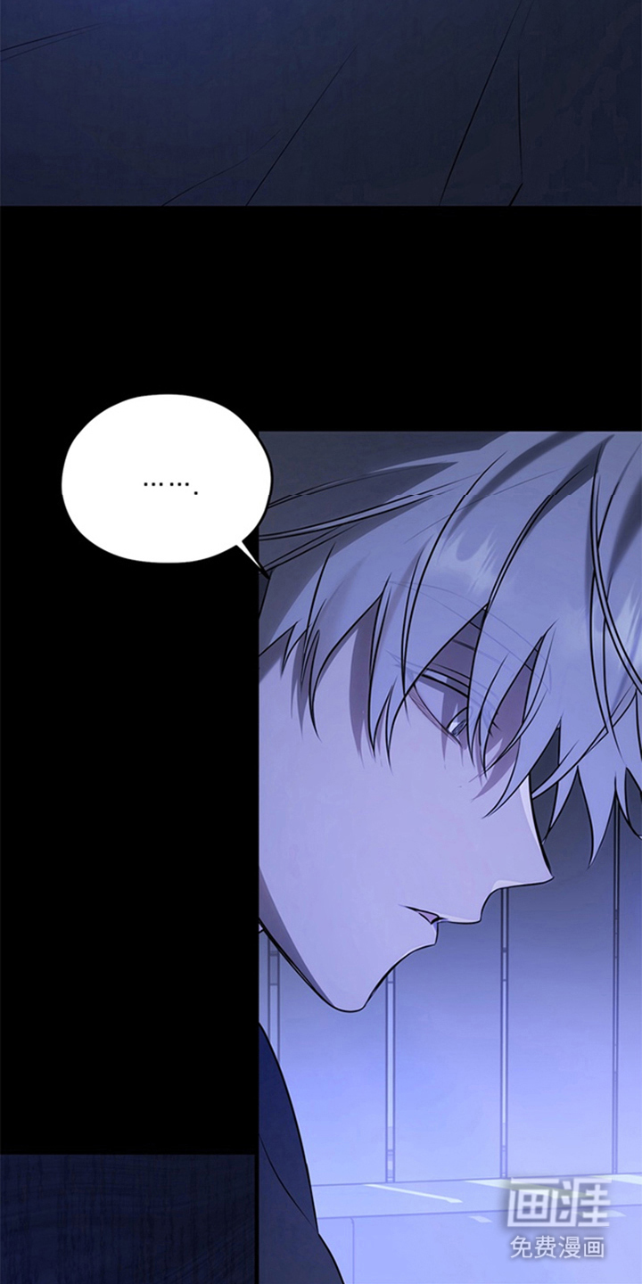 他的恋手癖漫画-图12