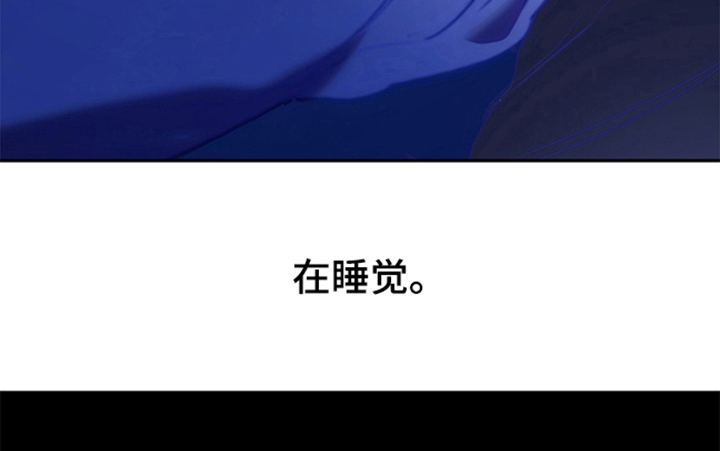 他的恋手癖漫画-图14