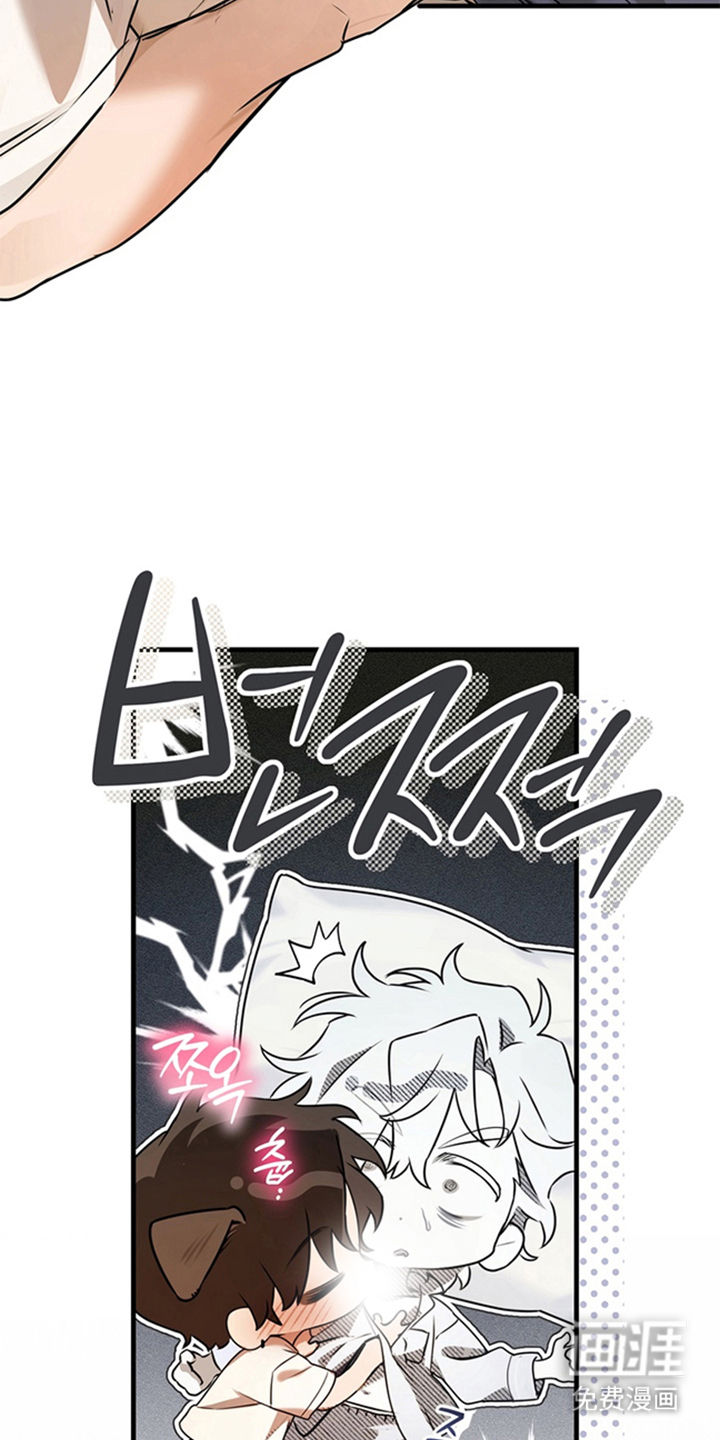 他的恋手癖漫画-图23