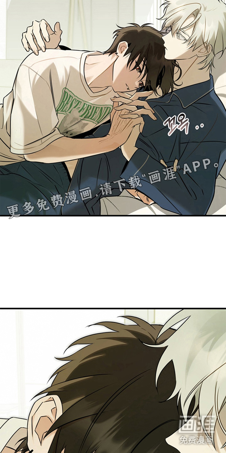 他的恋手癖漫画-图1