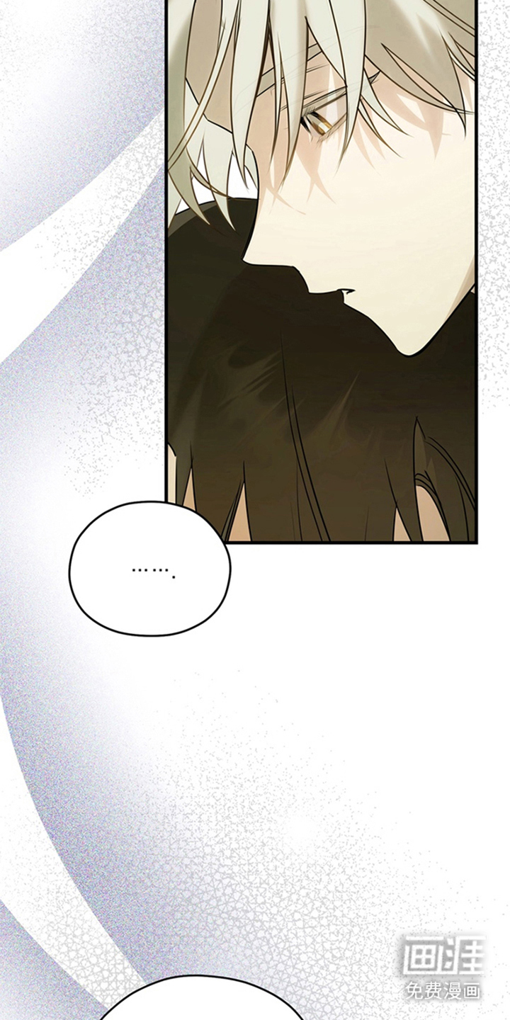 他的恋手癖漫画-图3