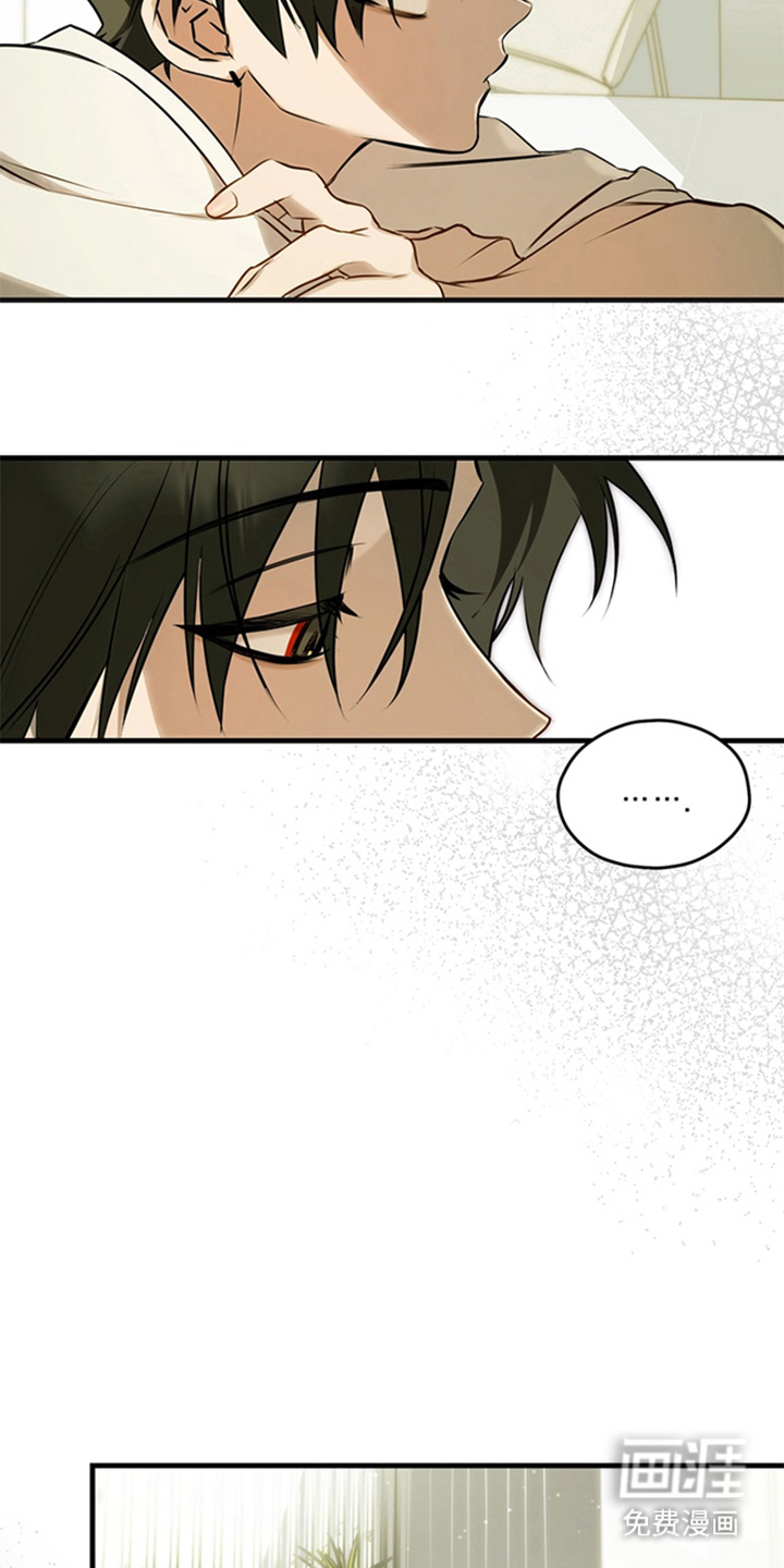 他的恋手癖漫画-图7