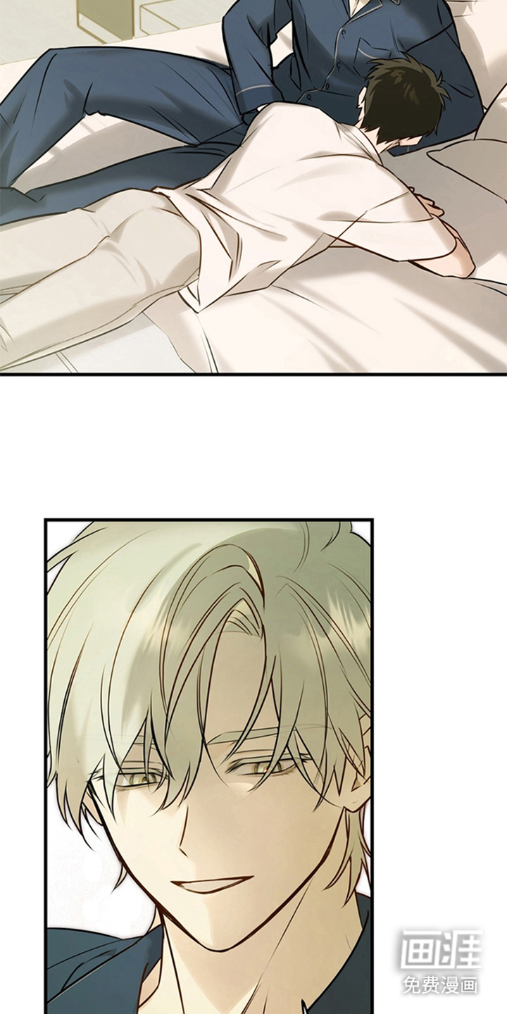 他的恋手癖漫画-图10