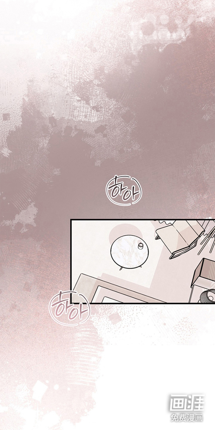 他的恋手癖漫画-图30