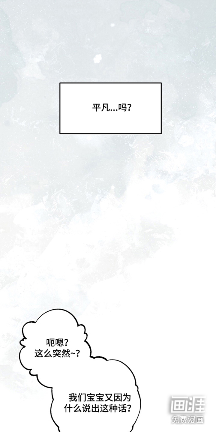 preload