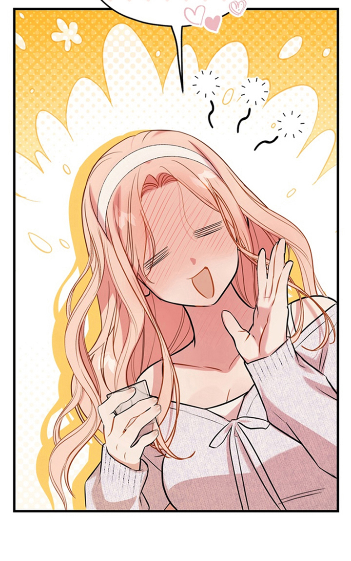 他的恋手癖漫画-图15