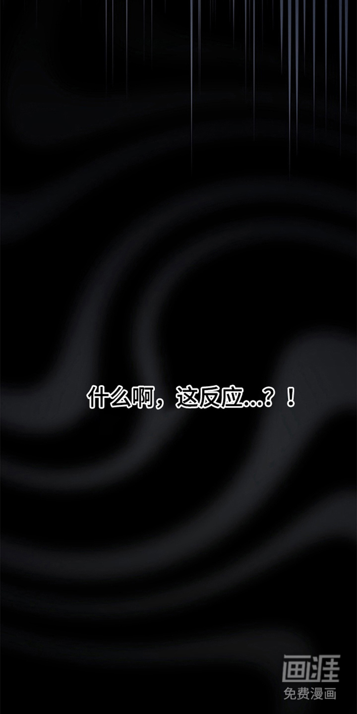 preload