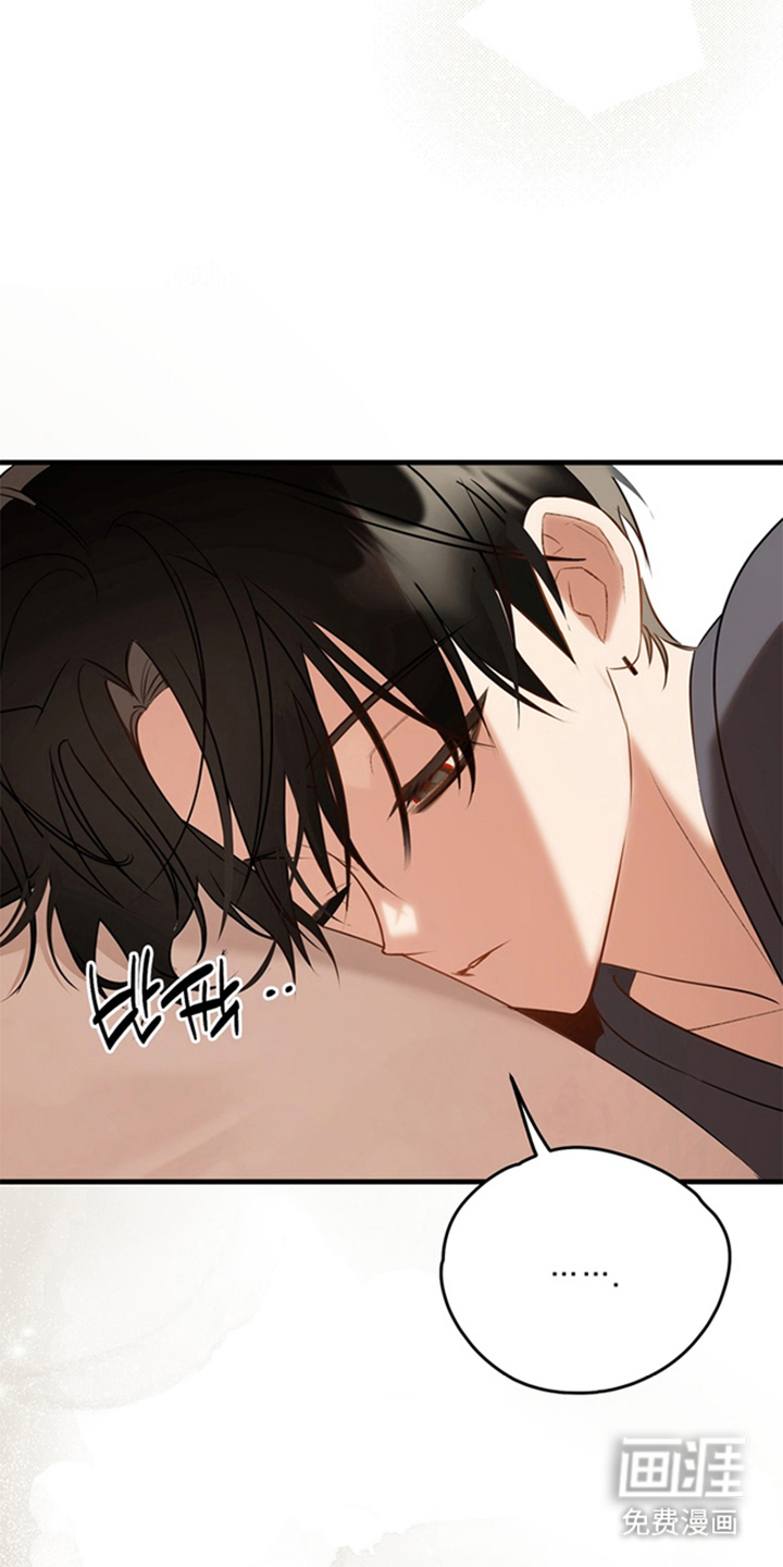 他的恋手癖漫画-图22