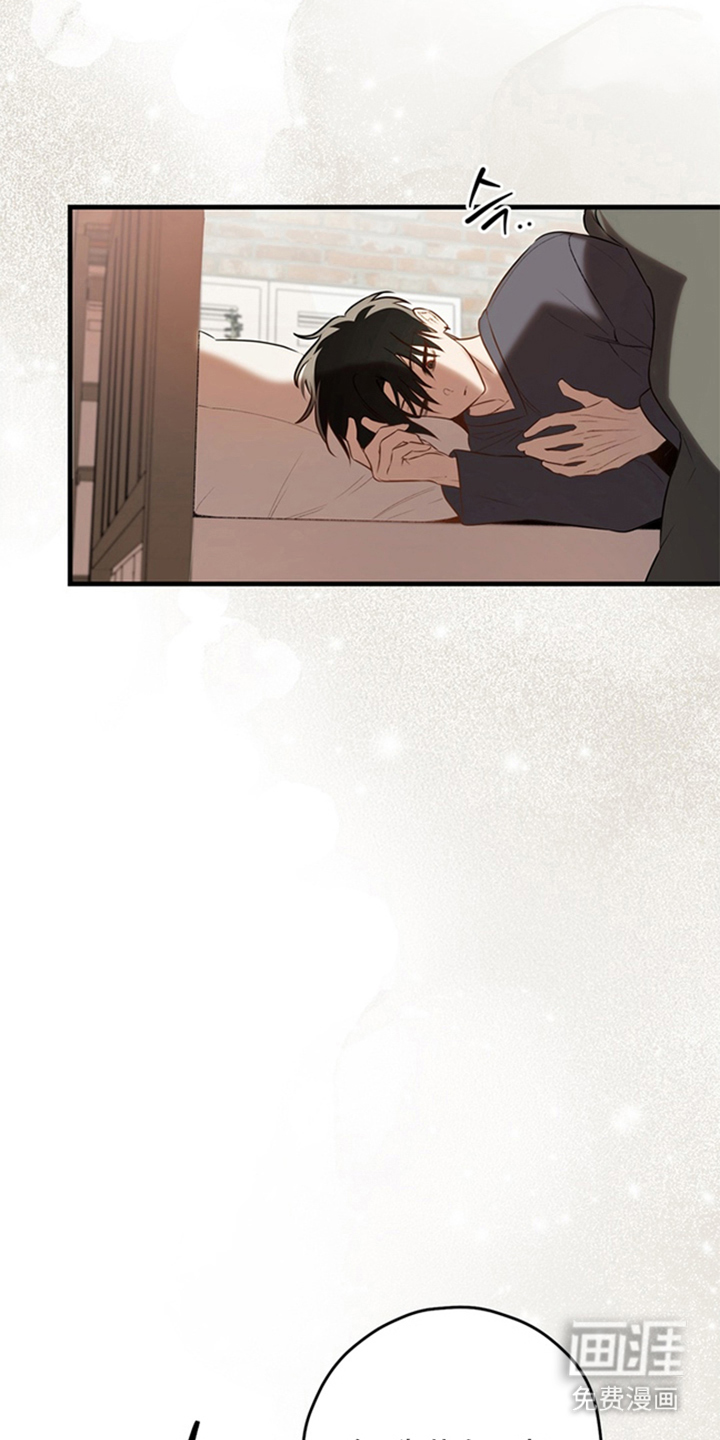 他的恋手癖漫画-图23