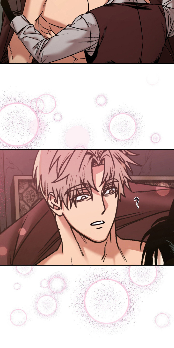 兔入狐窝漫画-图6