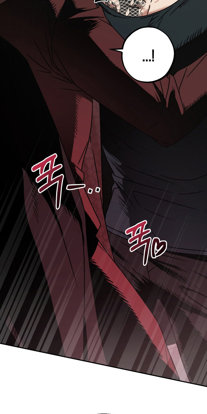 兔入狐窝漫画-图2