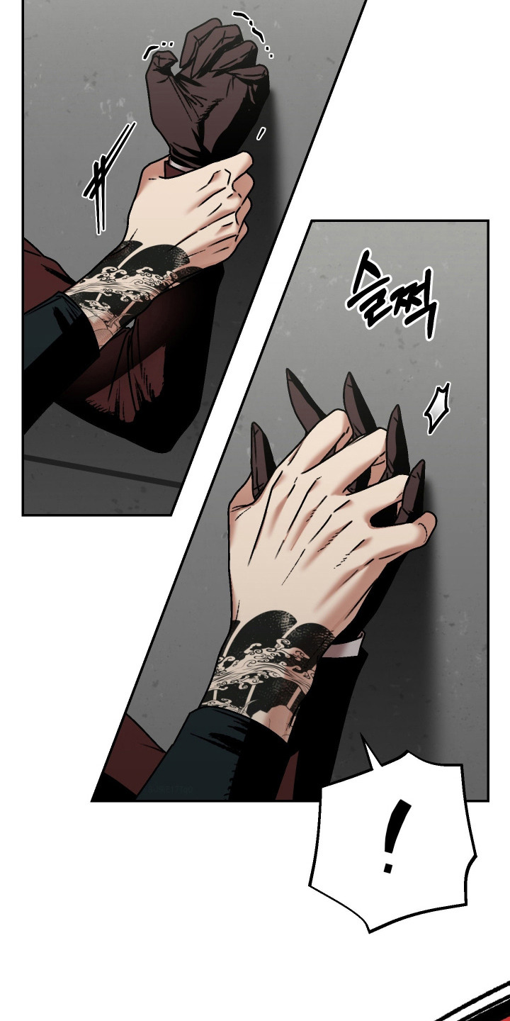 兔入狐窝漫画-图7