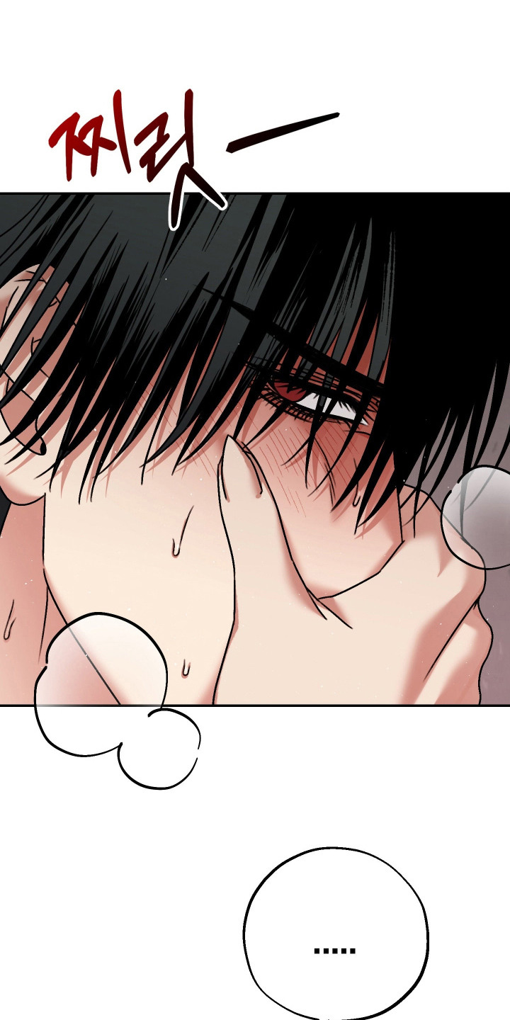 兔入狐窝漫画-图0