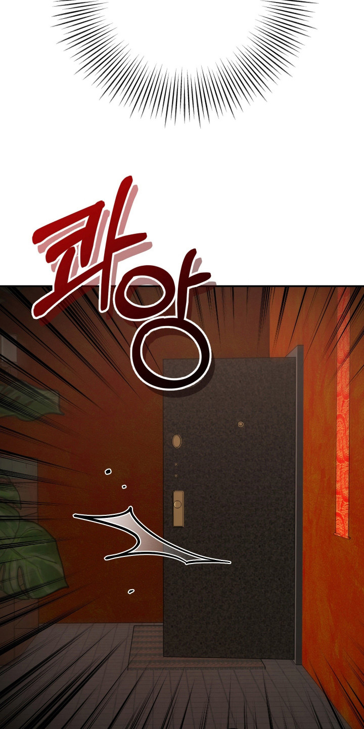 兔入狐窝漫画-图26