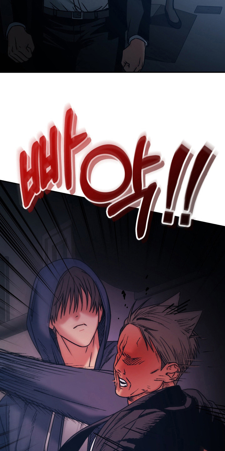 兔入狐窝漫画-图20