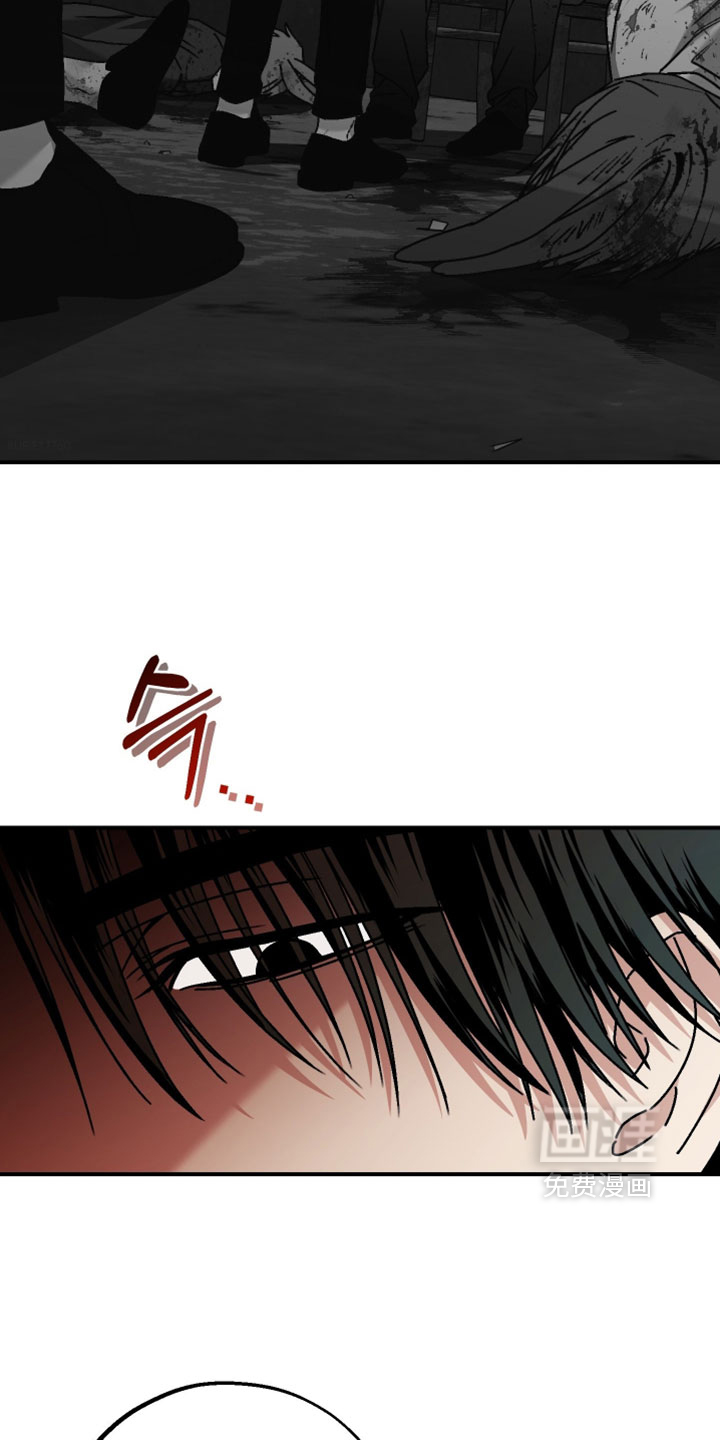 兔入狐窝漫画-图4