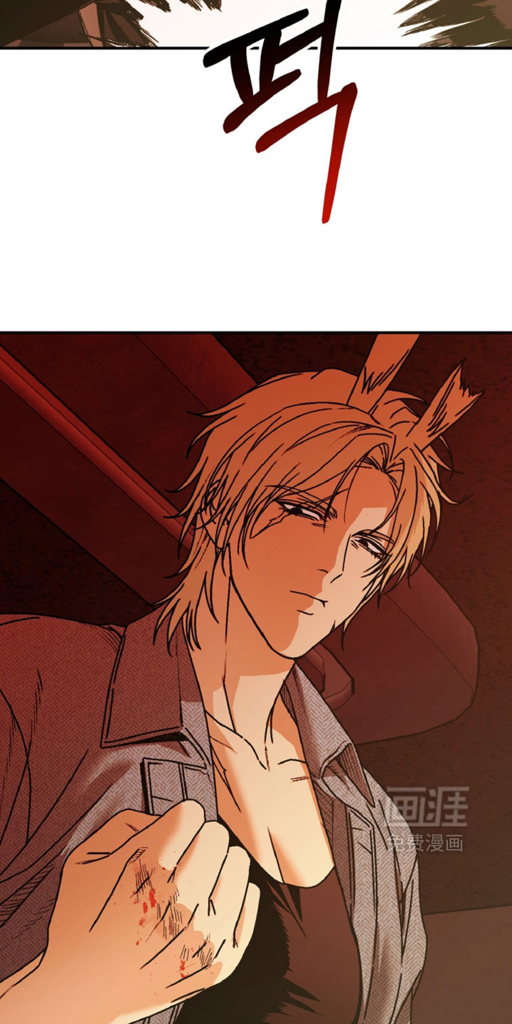 兔入狐窝漫画-图26