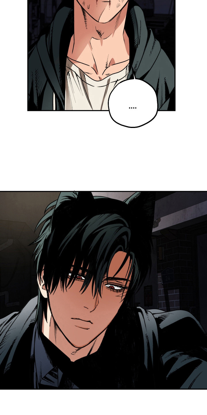 兔入狐窝漫画-图3