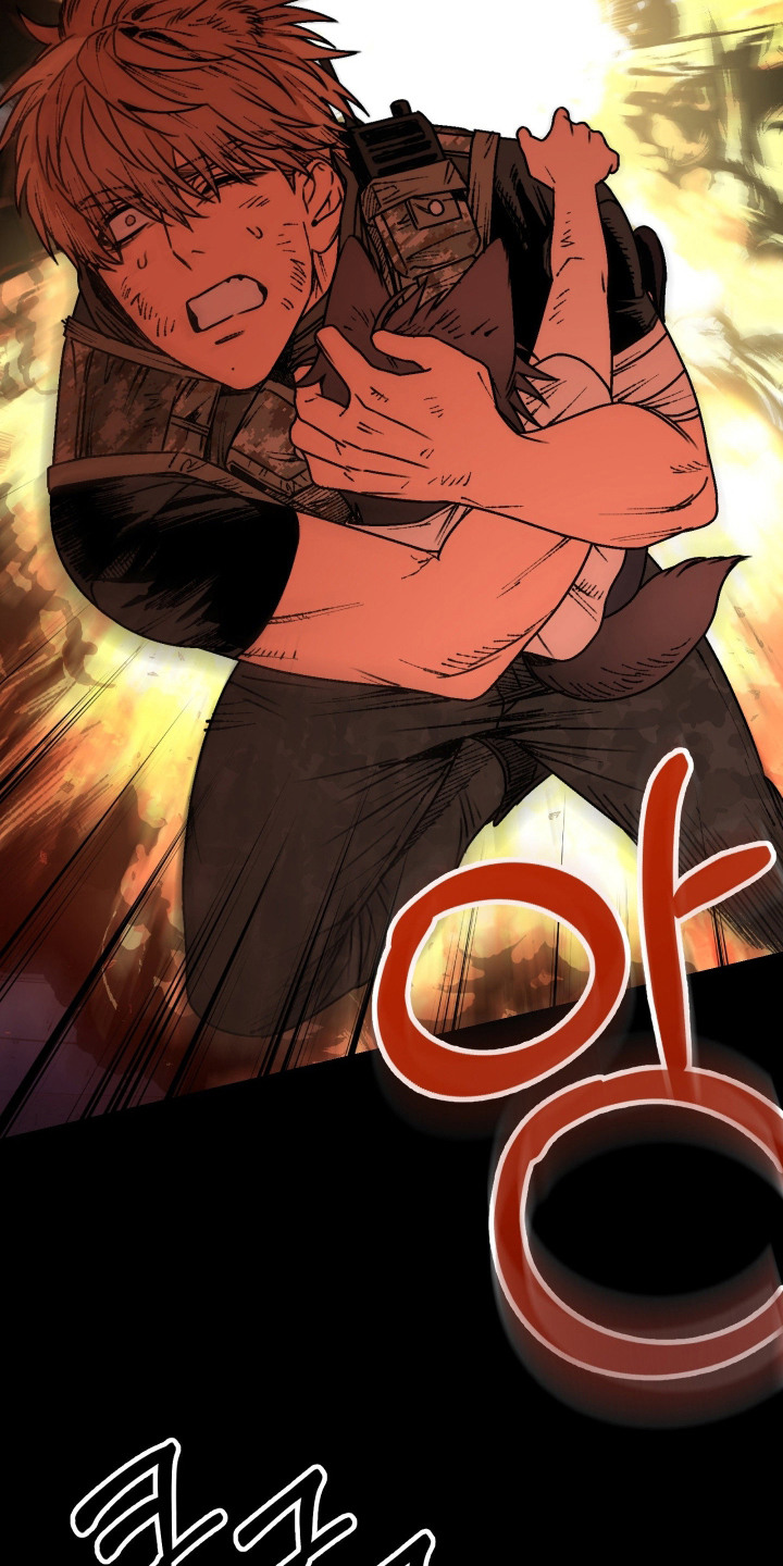 兔入狐窝漫画-图2