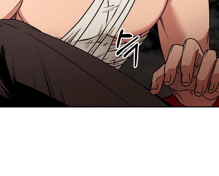 兔入狐窝漫画-图21