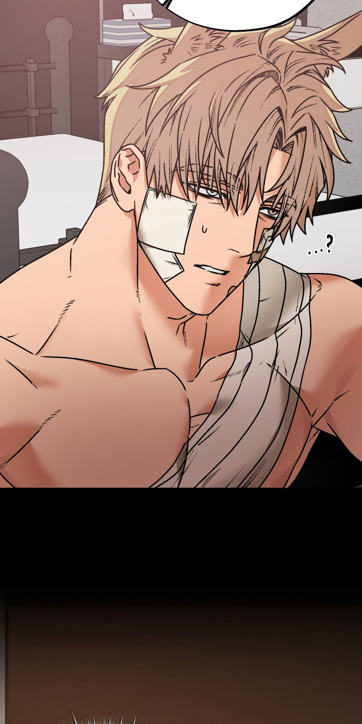 兔入狐窝漫画-图23