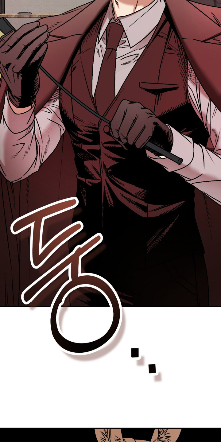 兔入狐窝漫画-图27