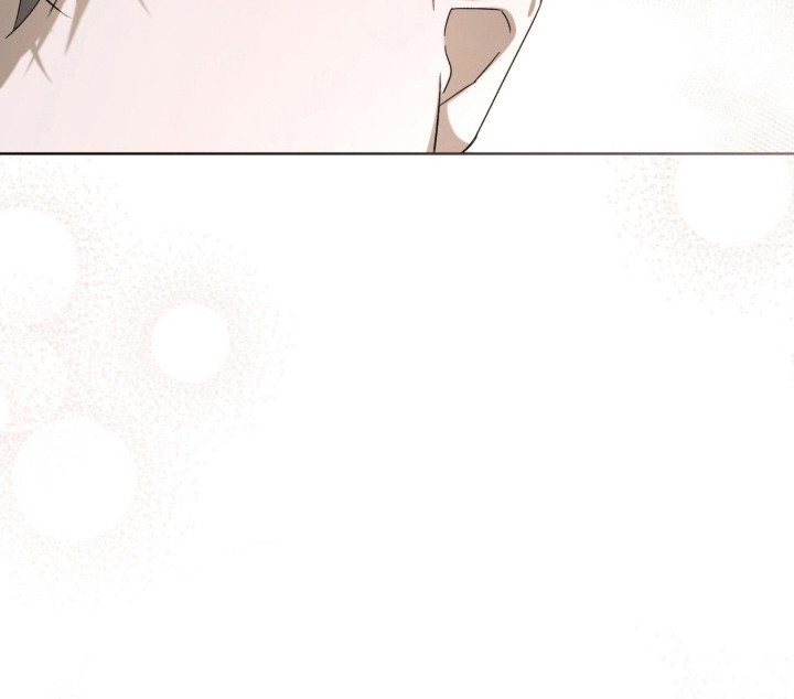 桃子味陷阱漫画-图23