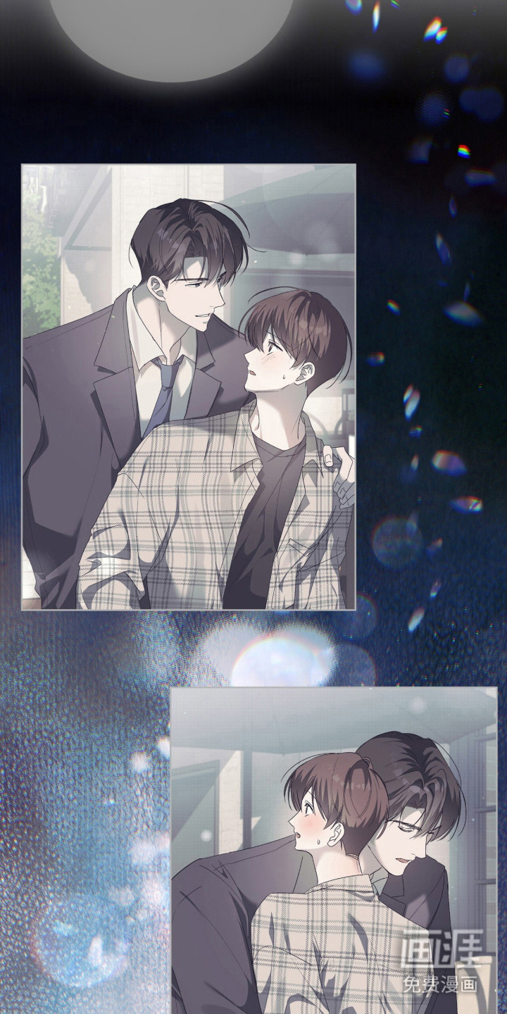 桃子味陷阱漫画-图16