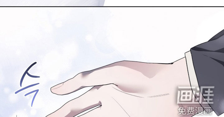 桃子味陷阱漫画-图10