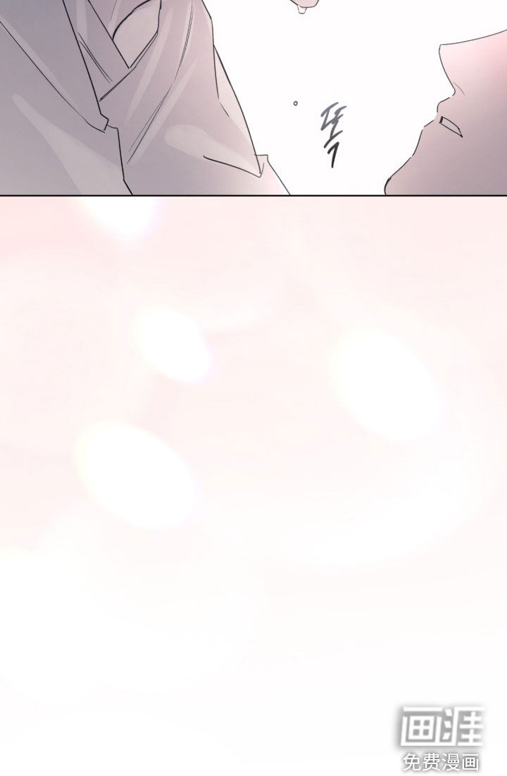桃子味陷阱漫画-图21